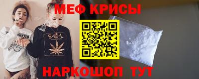 винт Кинель