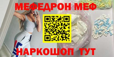 наркотики Коммунар