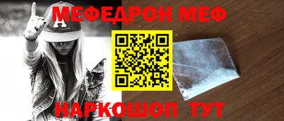прущие грибы Кимры