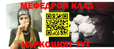 прущие грибы Кимры