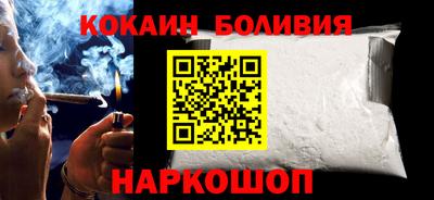прущие грибы Кимры