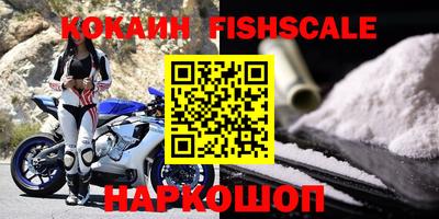 наркотики Коммунар