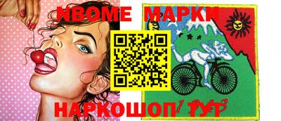 винт Кинель