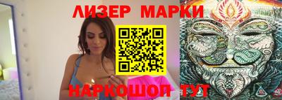 прущие грибы Кимры