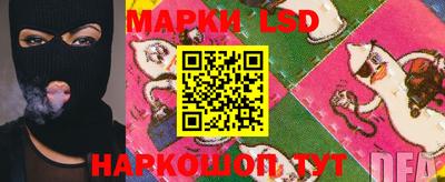 винт Кинель