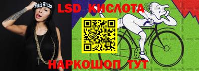 винт Кинель