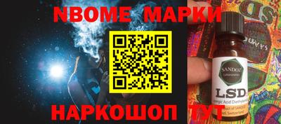 винт Кинель