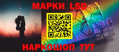 прущие грибы Кимры