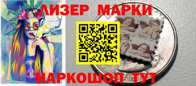 винт Кинель