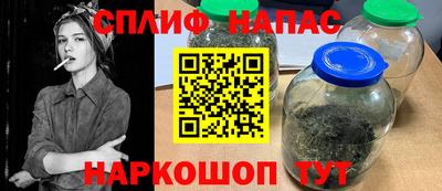 винт Кинель