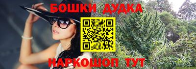 прущие грибы Кимры