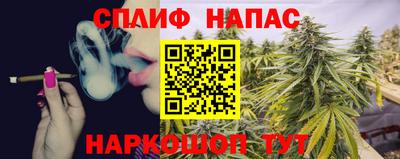 винт Кинель