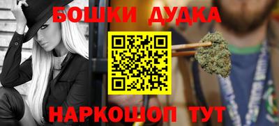винт Кинель