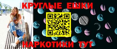 кокаин премиум Конаково