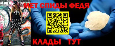 прущие грибы Кимры