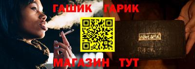 молекула духа Кингисепп