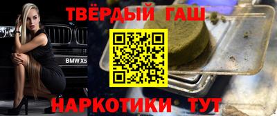 прущие грибы Кимры