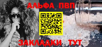 винт Кинель