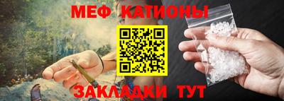 кокаин премиум Конаково
