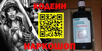 прущие грибы Кимры