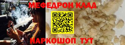 прущие грибы Кимры