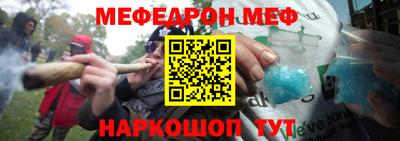 прущие грибы Кимры