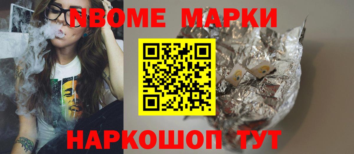 Лсд 25 экстази ecstasy Кирово-Чепецк